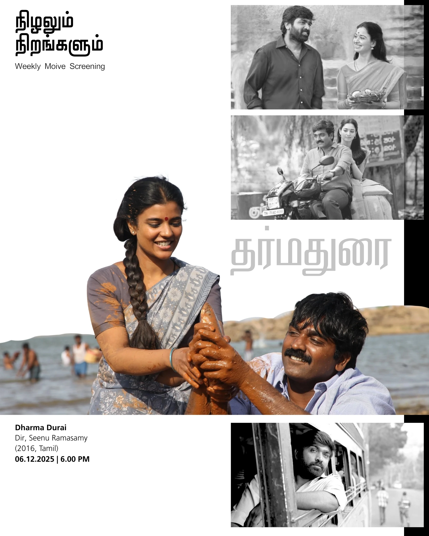 Poonichierakadal Art Academy — Redesign Canvas featured work